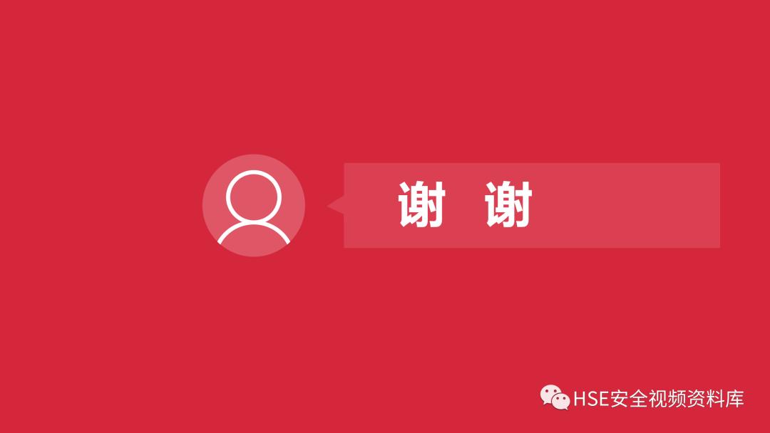 闃蹭腑鏆憄pt鍏嶈垂,楂樻俯浣滀笟棰勯槻涓殤ppt鍏嶈垂涓嬭浇