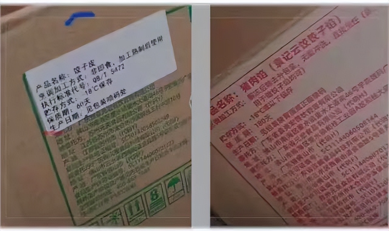 5平小店年入20万,5平方小店年入50万