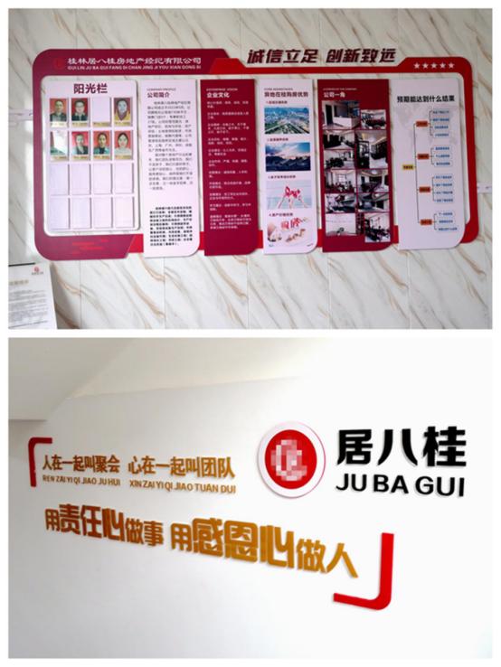 奇怪！夜莺白天欢唱，透过烟花弹幕，是怎样的留桂林“居八桂”