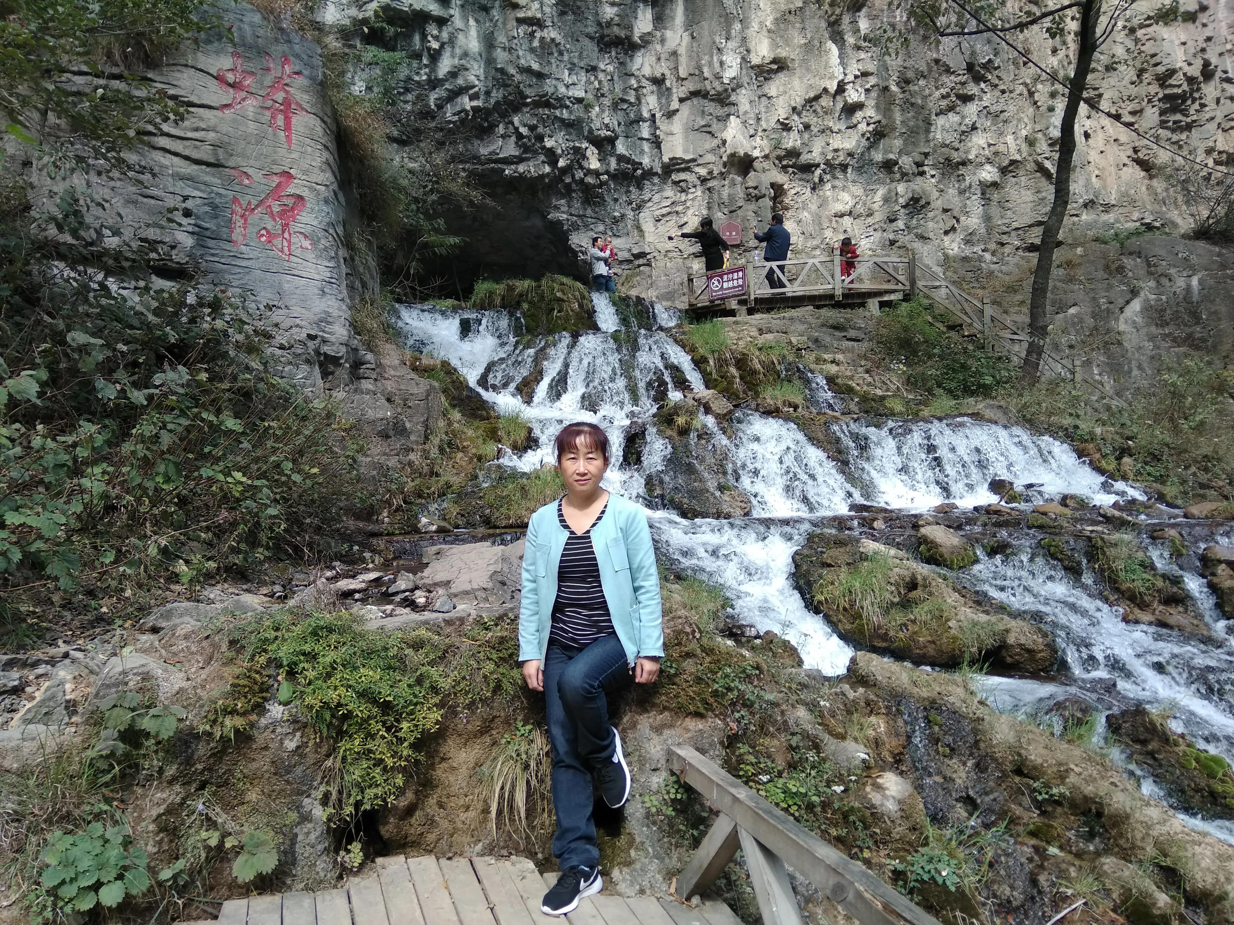 我的驴行日记——山西晋城蟒河