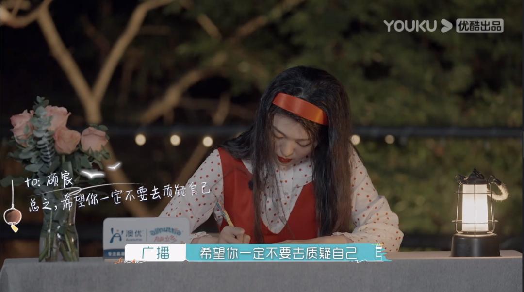 恋综内卷,《半熟恋人》后谁能制造cp天花板