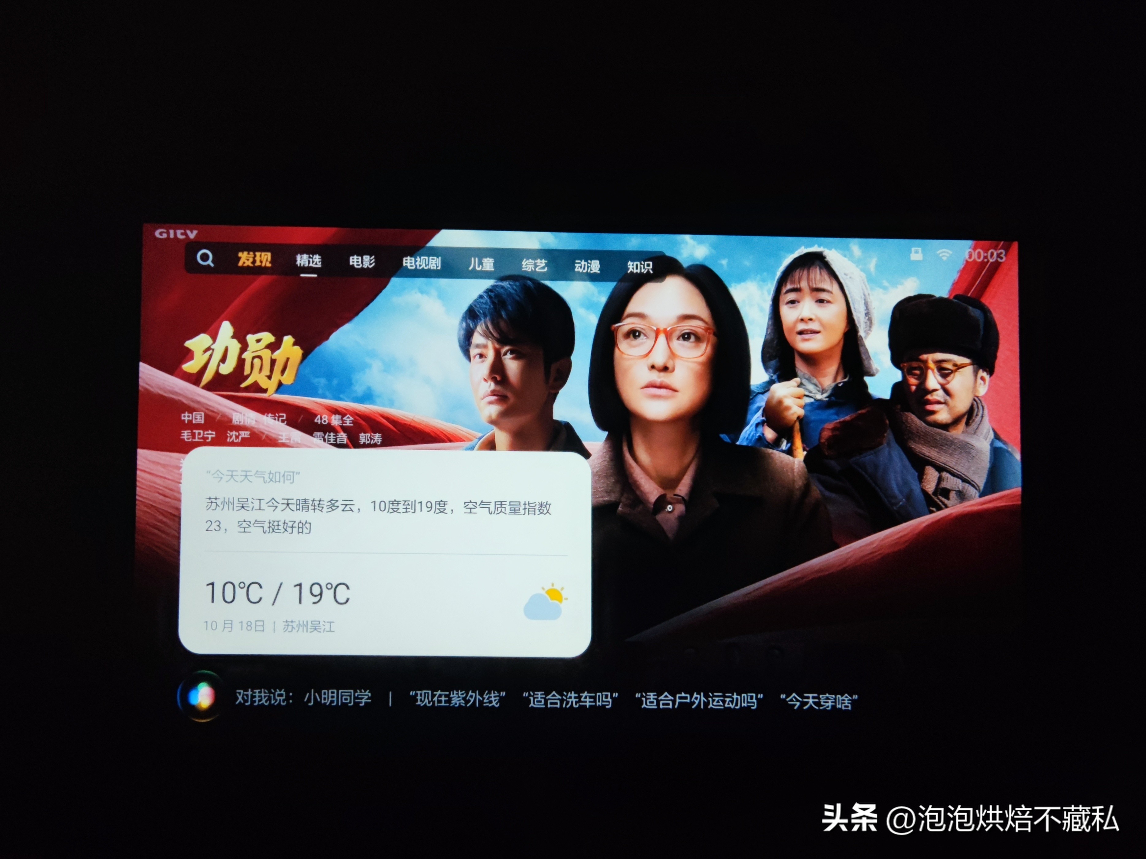 newz6x与z6x第四代对比,realmeq2pro对比redmi10x