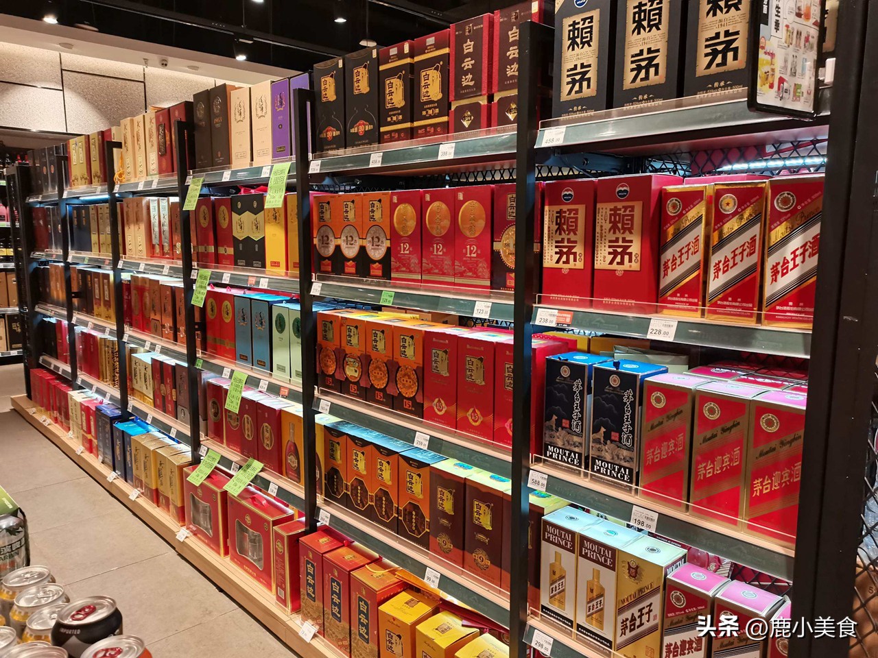 为什么网上卖酒的都在河南,网上卖的酒为什么很便宜