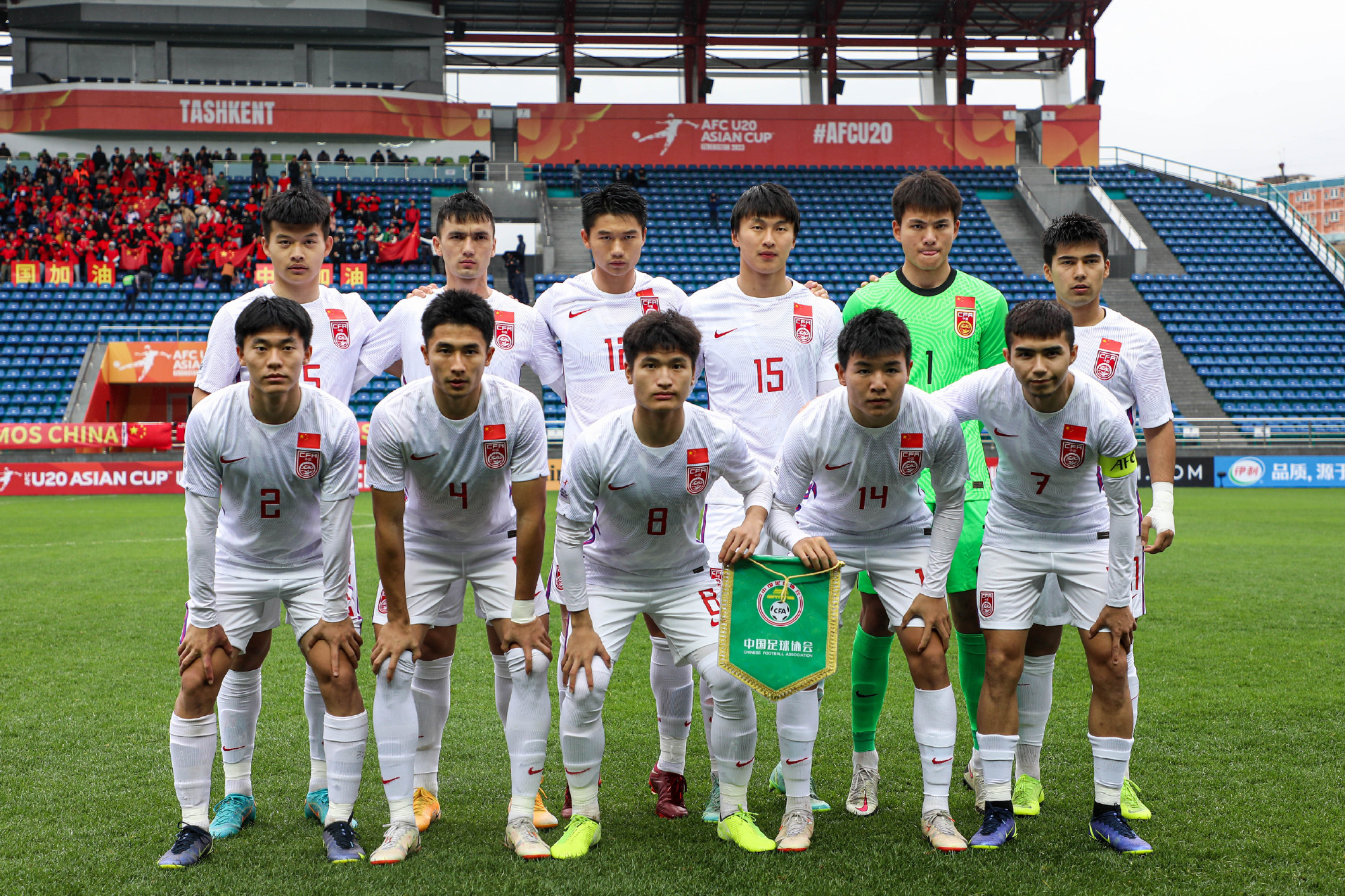 中国足球最新消息女足夺冠,中国足球悲惨之夜完整版