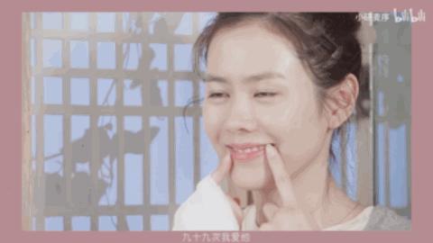 孙艺珍最迷人的一期,孙艺珍颜值合集