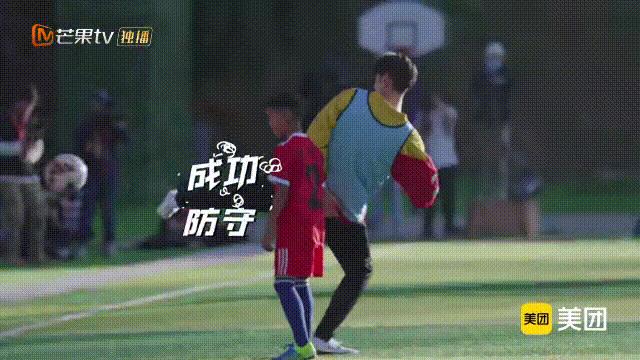 张云龙带球过人好帅,张云龙带球过人是哪一期