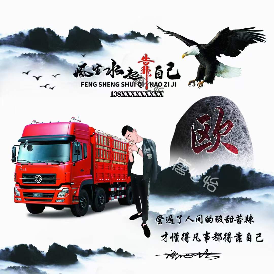 姓氏头像第438期签名头像请查收,绝不撞款的超酷姓氏头像