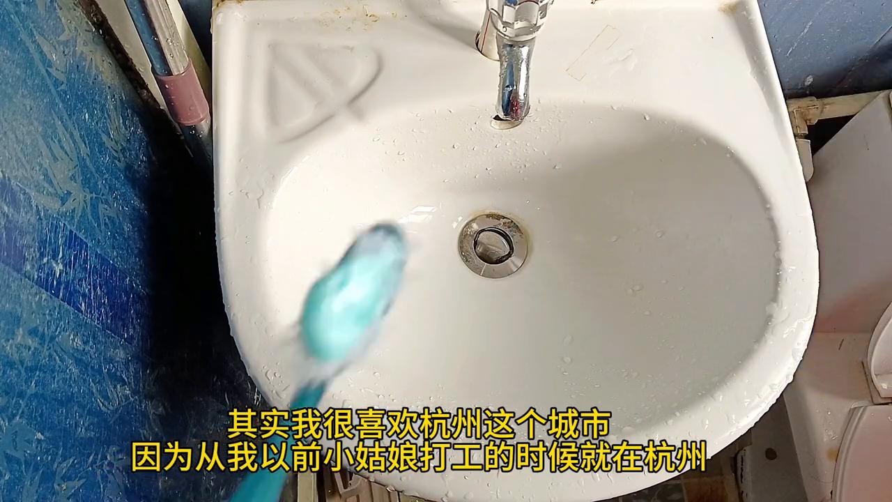 杭漂90后的宝妈,99年浙江宝妈