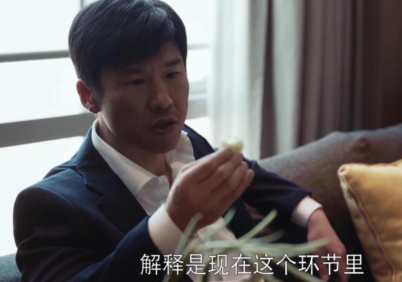 王骁为拍戏减肥辞掉工作,演员王骁近况