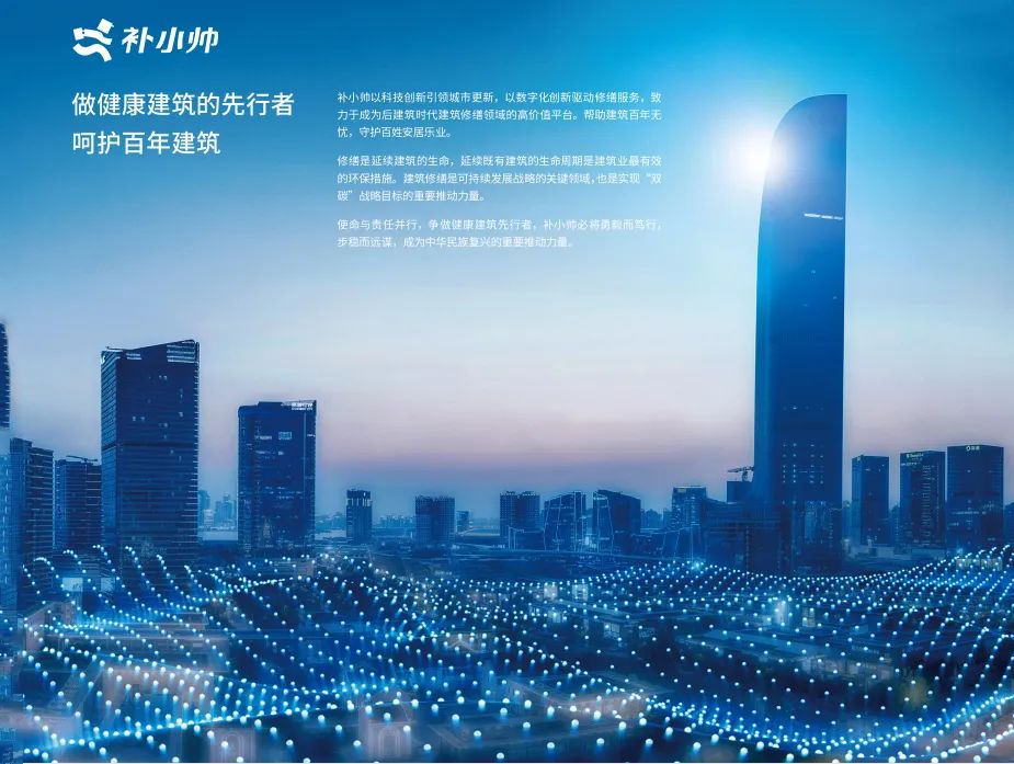 防止老房屋倒塌的有效方法,自建房防止墙体倒塌措施