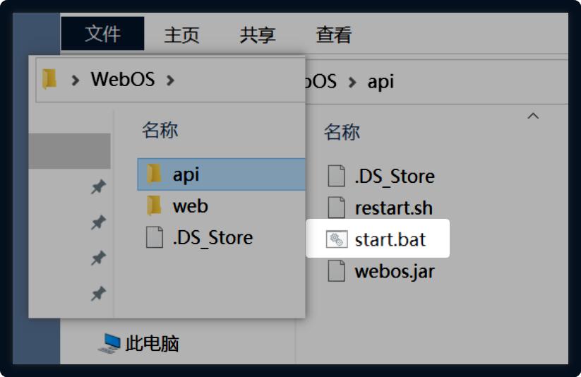 网盘聚合工具,网盘聚合app可靠吗