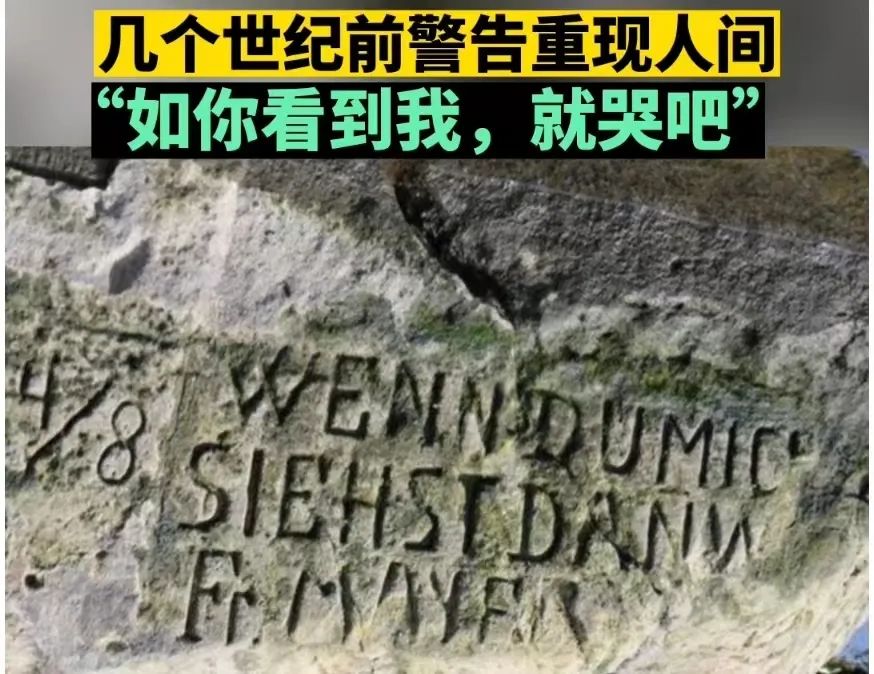 加拿大温哥华遭遇高温天气,加拿大西部遭遇高温辟谣