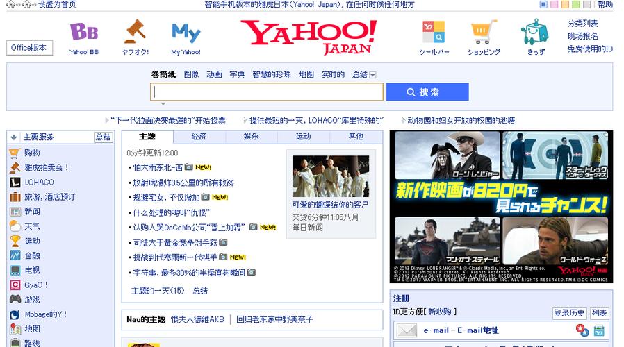 二手商品有市场潜力吗,二手电商的未来趋势