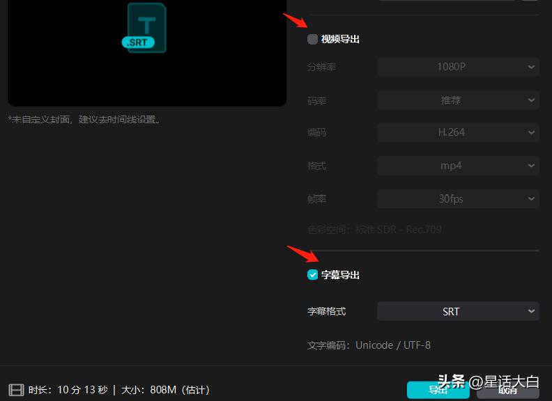 手把手教你做视频赚钱,分享视频赚钱的技巧是什么