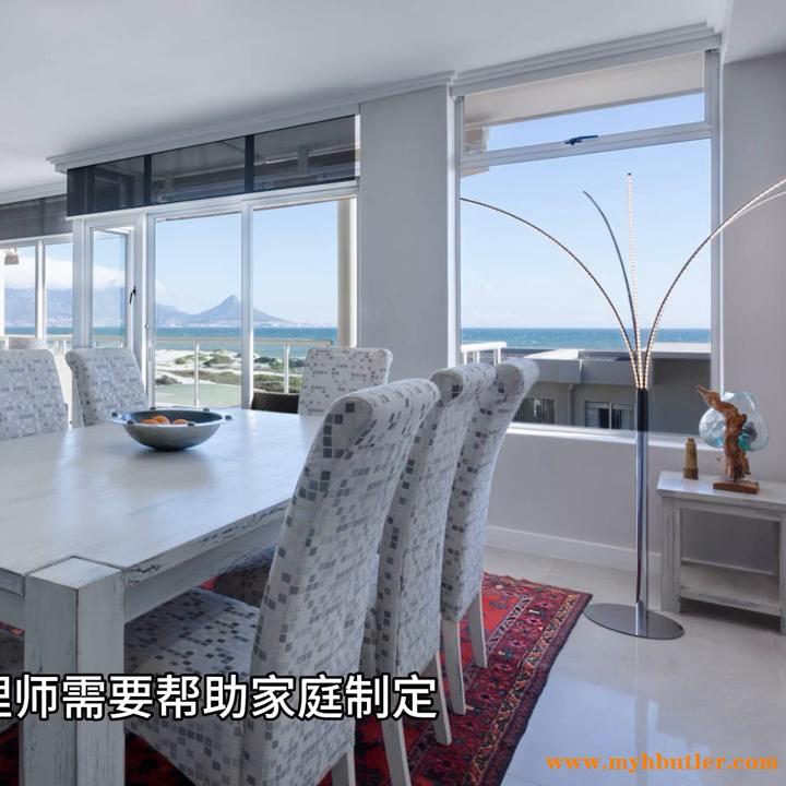 私人高级管家如何入行,北京十大高端私人管家