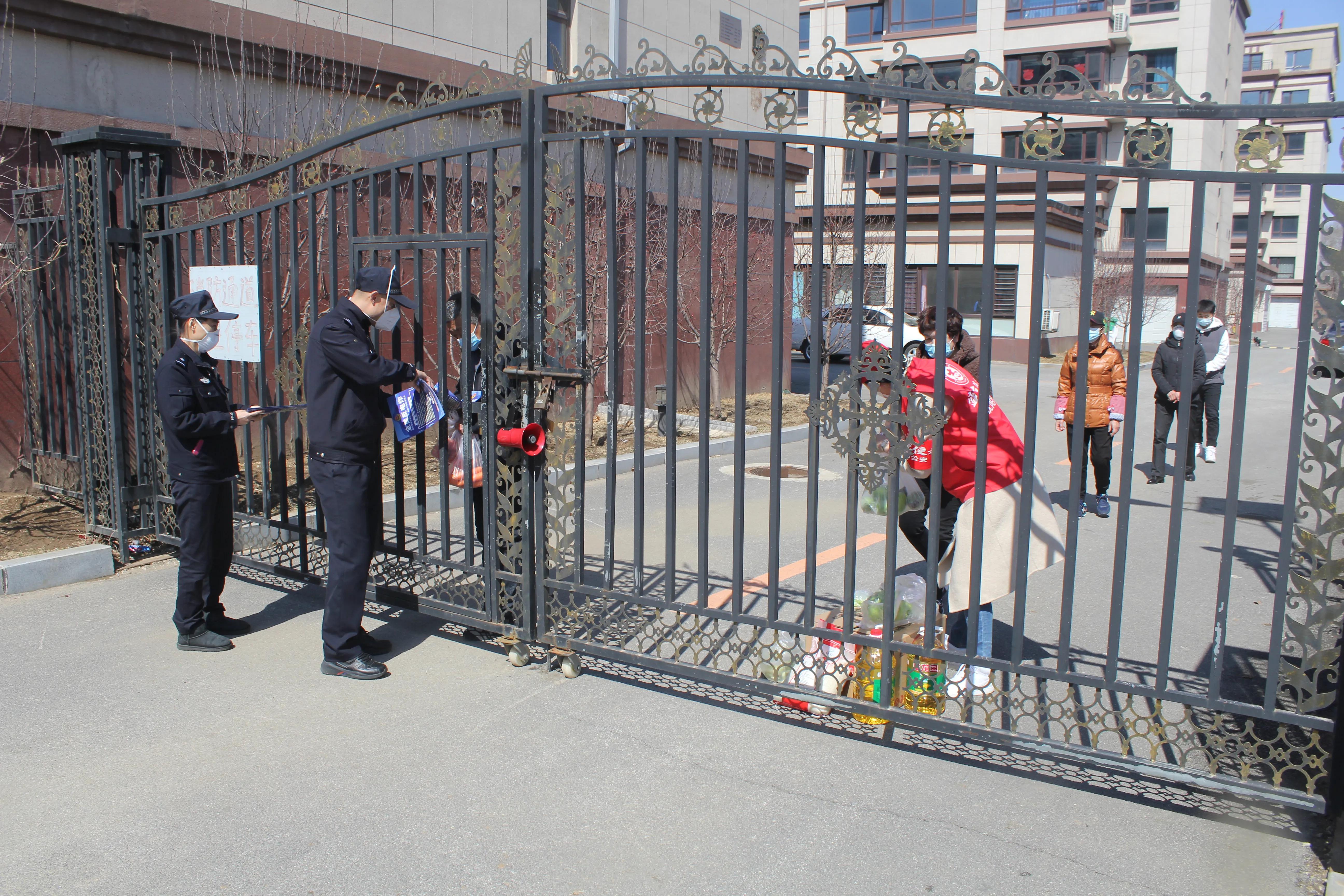 沈北公安,沈北交警为人民服务