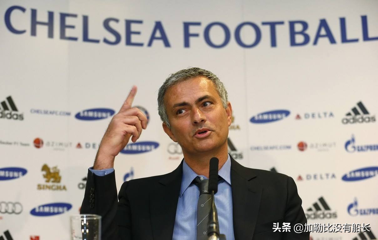 穆里尼奥与纽卡斯尔联签约,穆里尼奥接手蓝军第一战