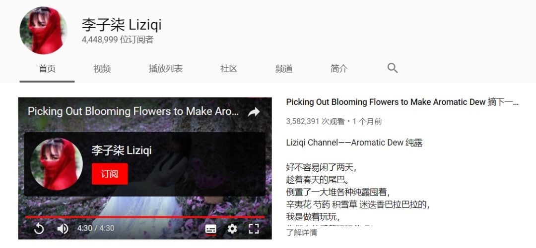 三国游戏在日本火热,中国一个能打的都没有