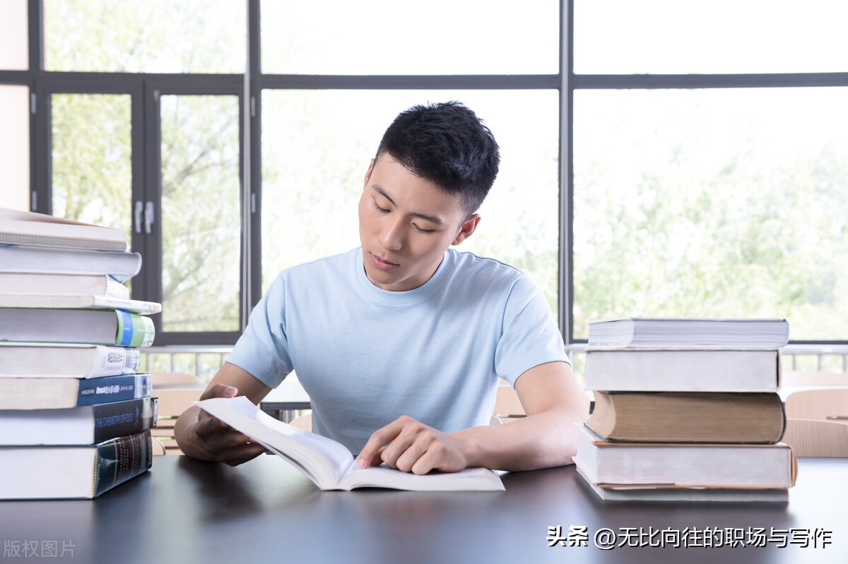 过完年公司提拔你当经理，这样做让自己快速胜任