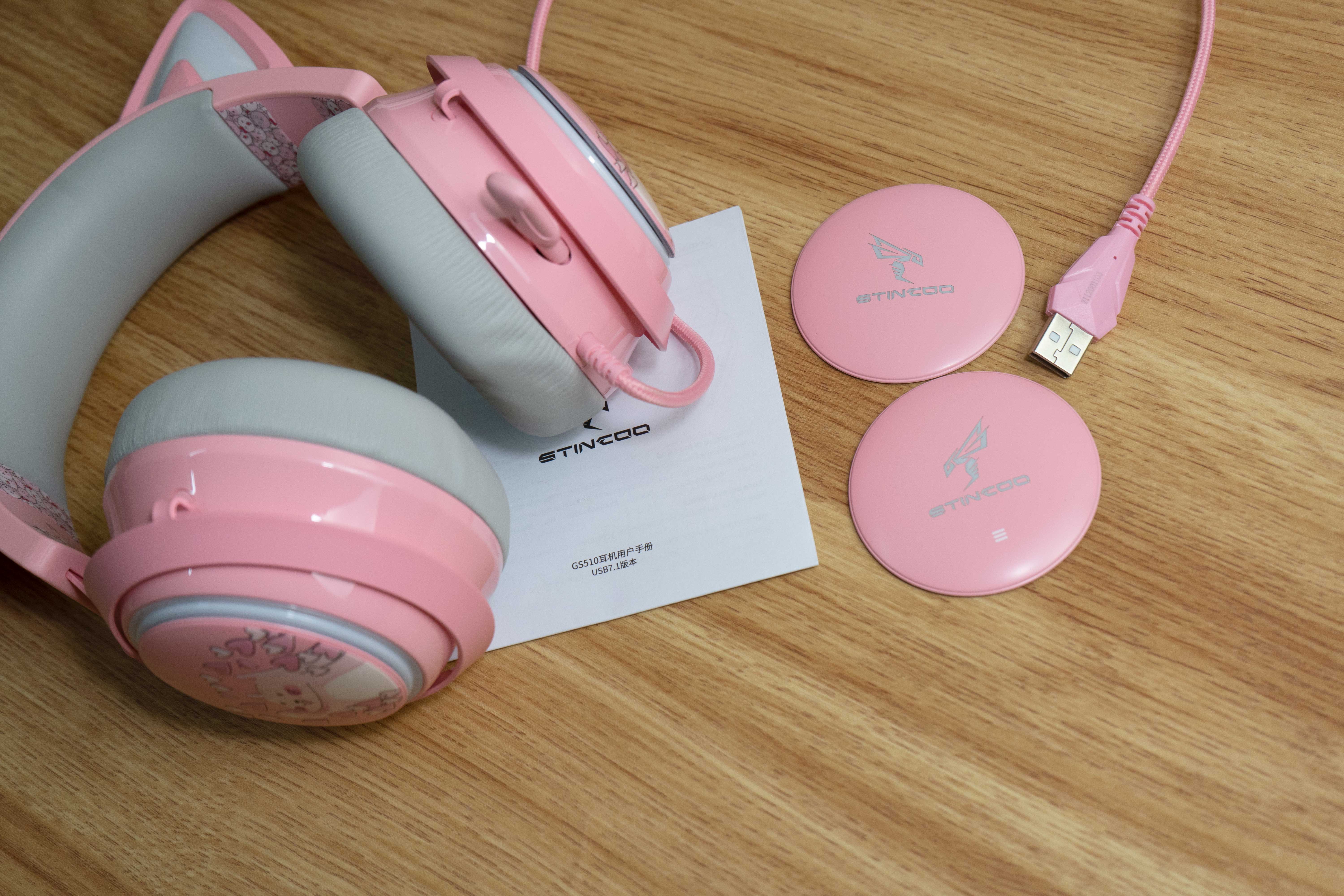 硬派甜心，硕美科粉色猫耳电竞游戏耳机体验