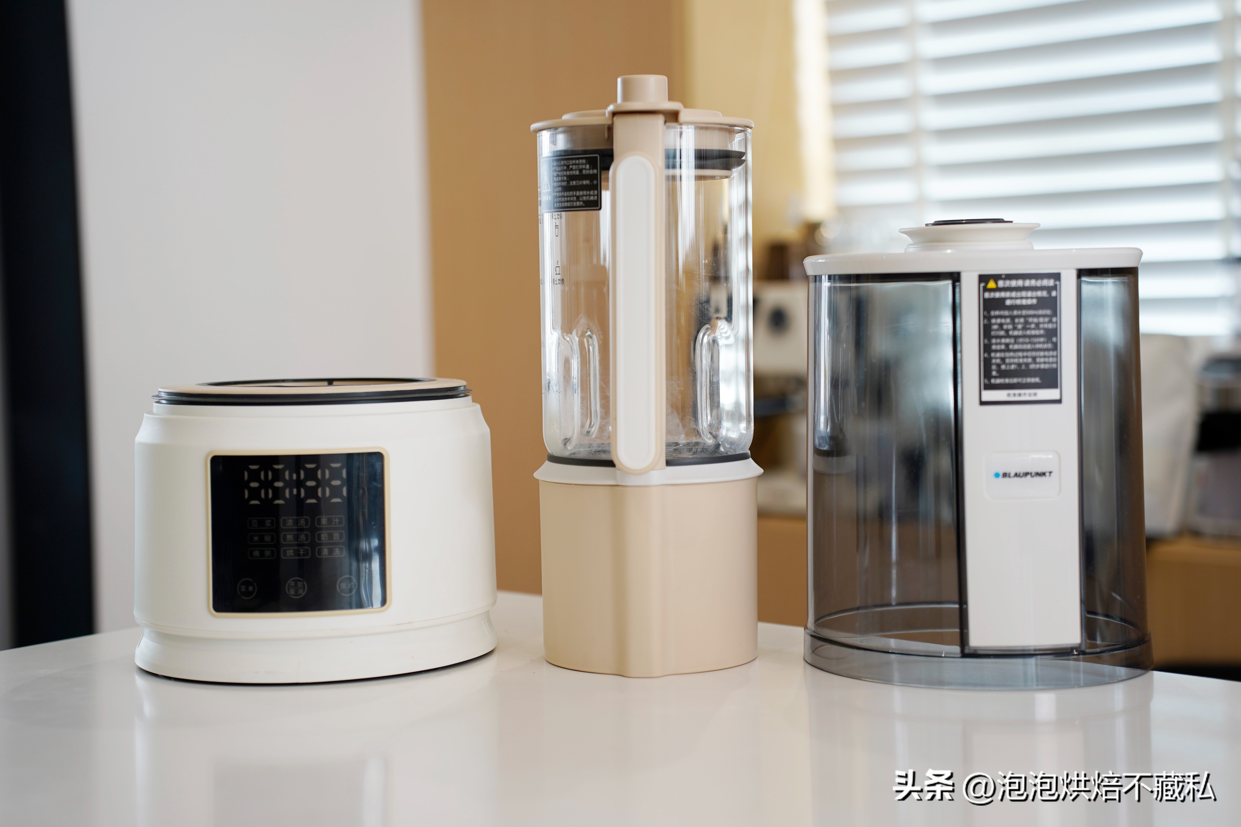 九阳破壁机小型2023最新款,蓝宝新款柔音破壁机测评