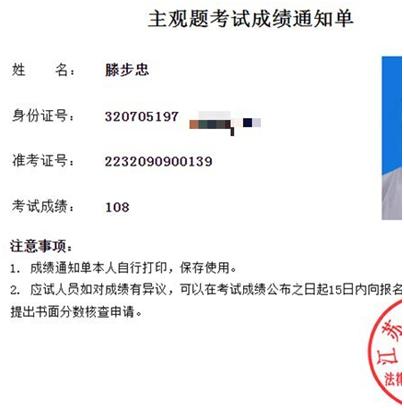 记忆力很差能考驾驶证吗,记忆力差文化低识字少能考驾照吗