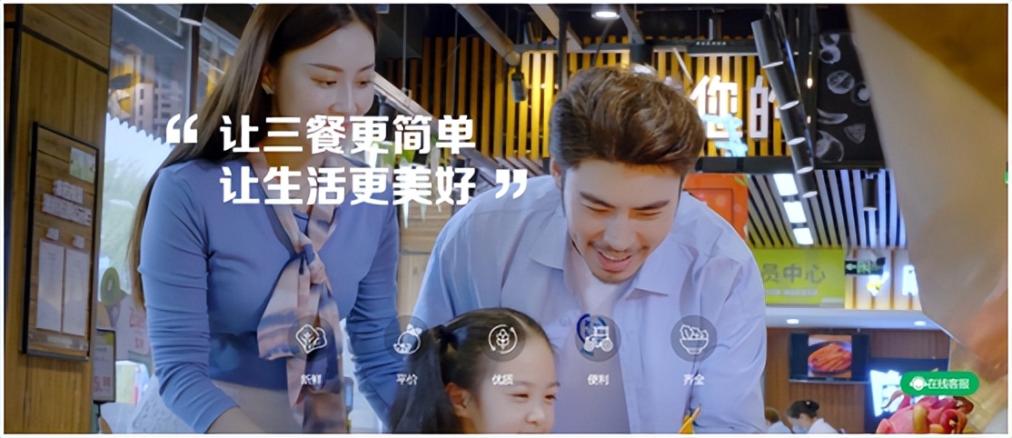 地利生鲜的崛起,地利生鲜的责任