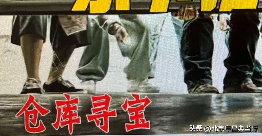 机场行李盲盒,拆不完的盲盒你也来看看