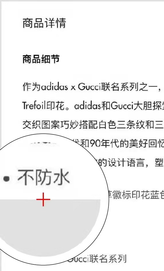 三球球鞋三代好还是二代好,三球二代球鞋测评