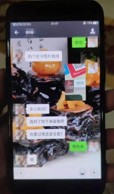 警方捣毁卖淫团伙会在哪里公布,警方打掉一窝强迫卖淫团伙