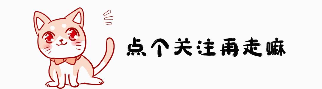 在职研究生北京积分落户有加分吗,天津积分落户北京居住证如何加分