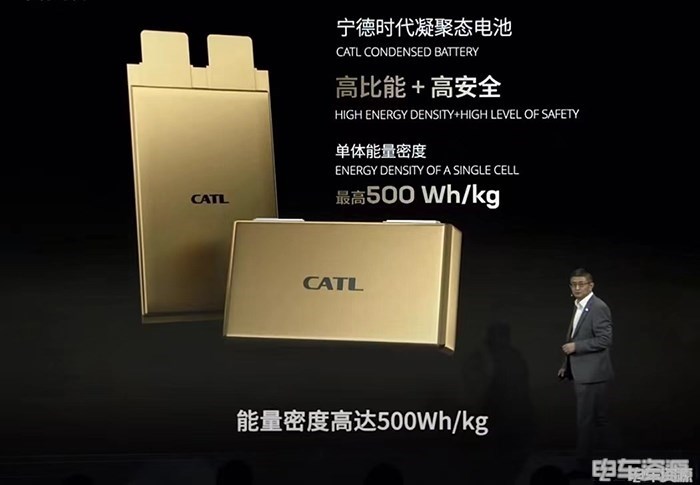 比亚迪出刀动力电池行业风云再起,比亚迪动力电池的最新消息