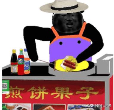 找工作上智通人才网效果怎样,智通人才网官网