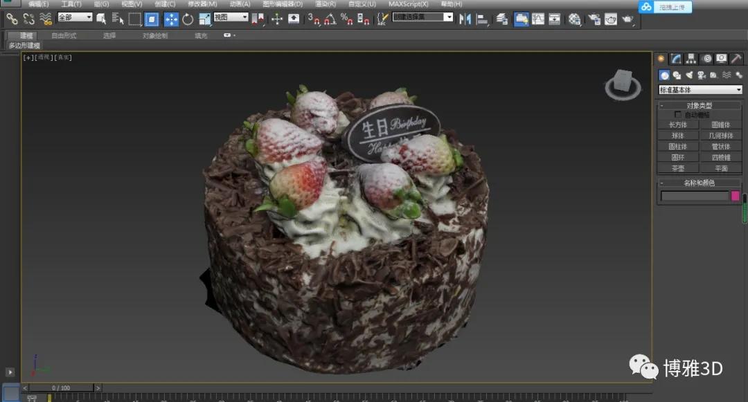 易模拍照建模功能,易模app建模场景