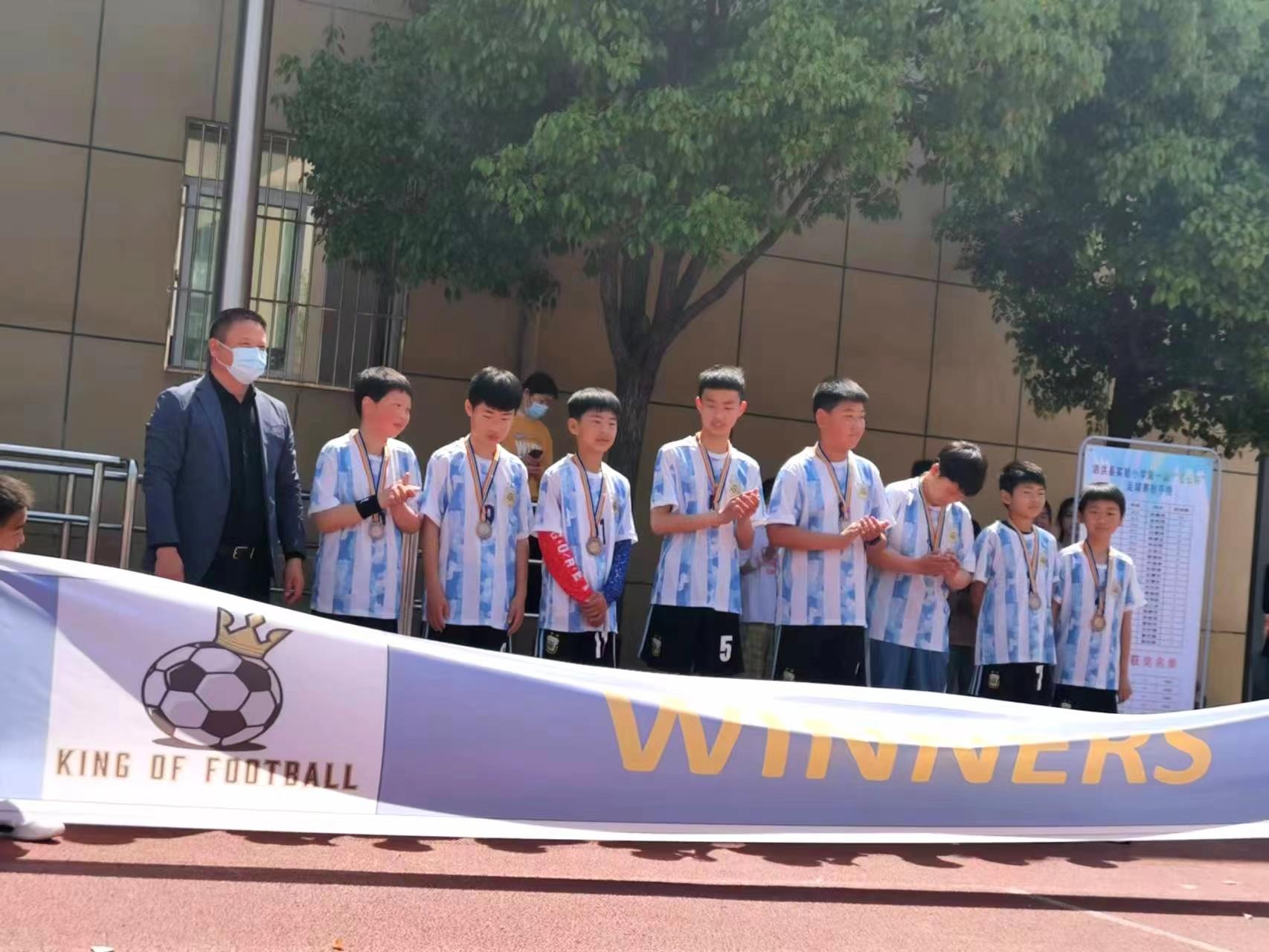 江苏省泗洪县人民路小学足球比赛,旗长杯足球比赛实验小学