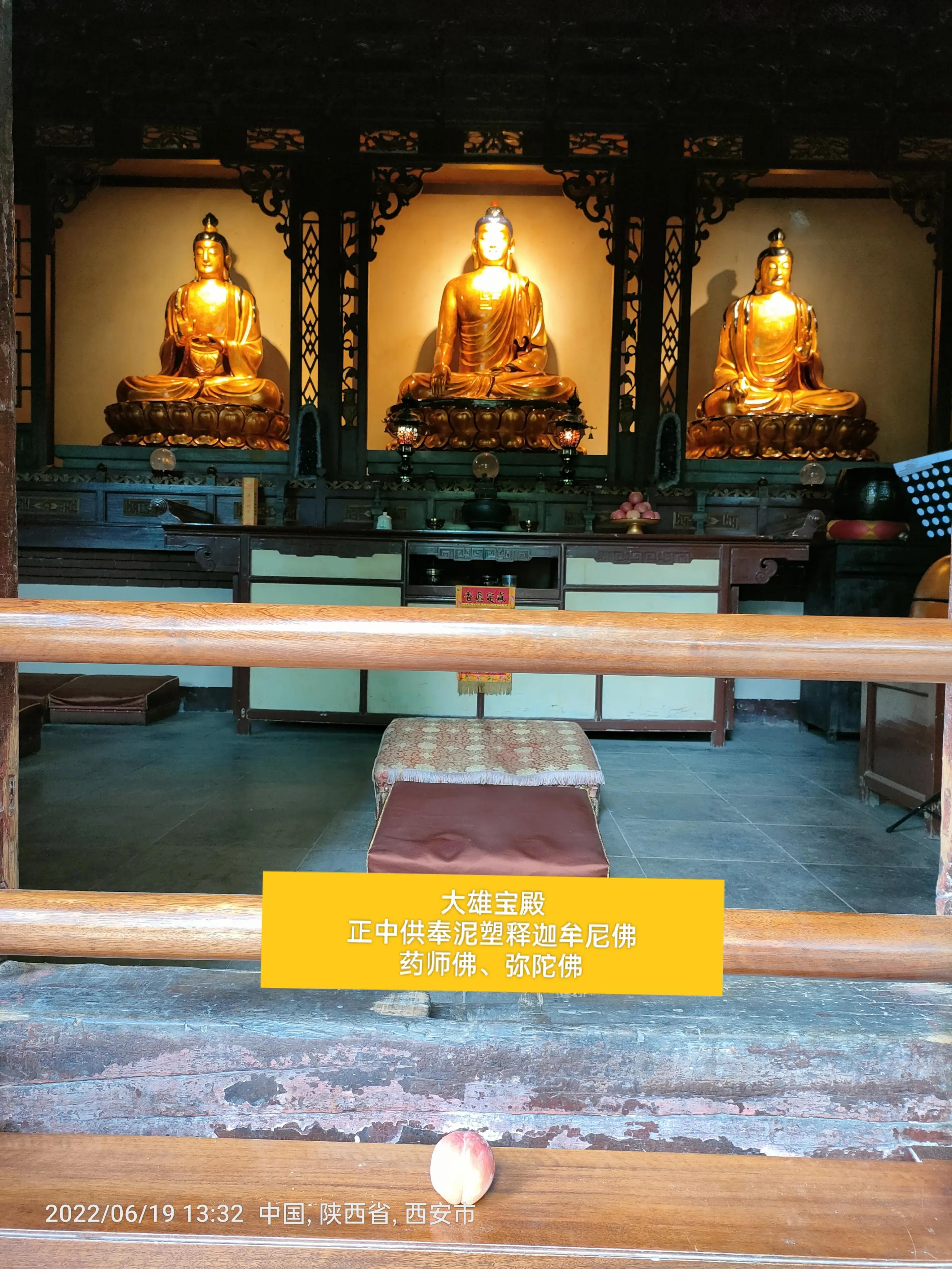 律宗祖庭净业寺纪录片,律宗祖庭净业寺玄都坛