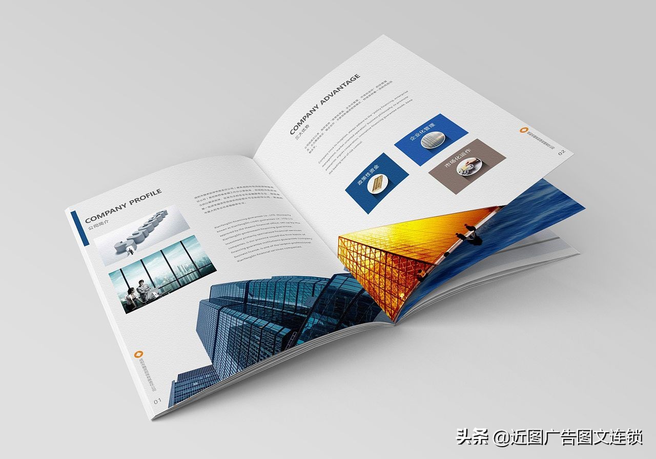 为什么很多图文广告店开不过三家,图文广告店要怎样做才能赚钱