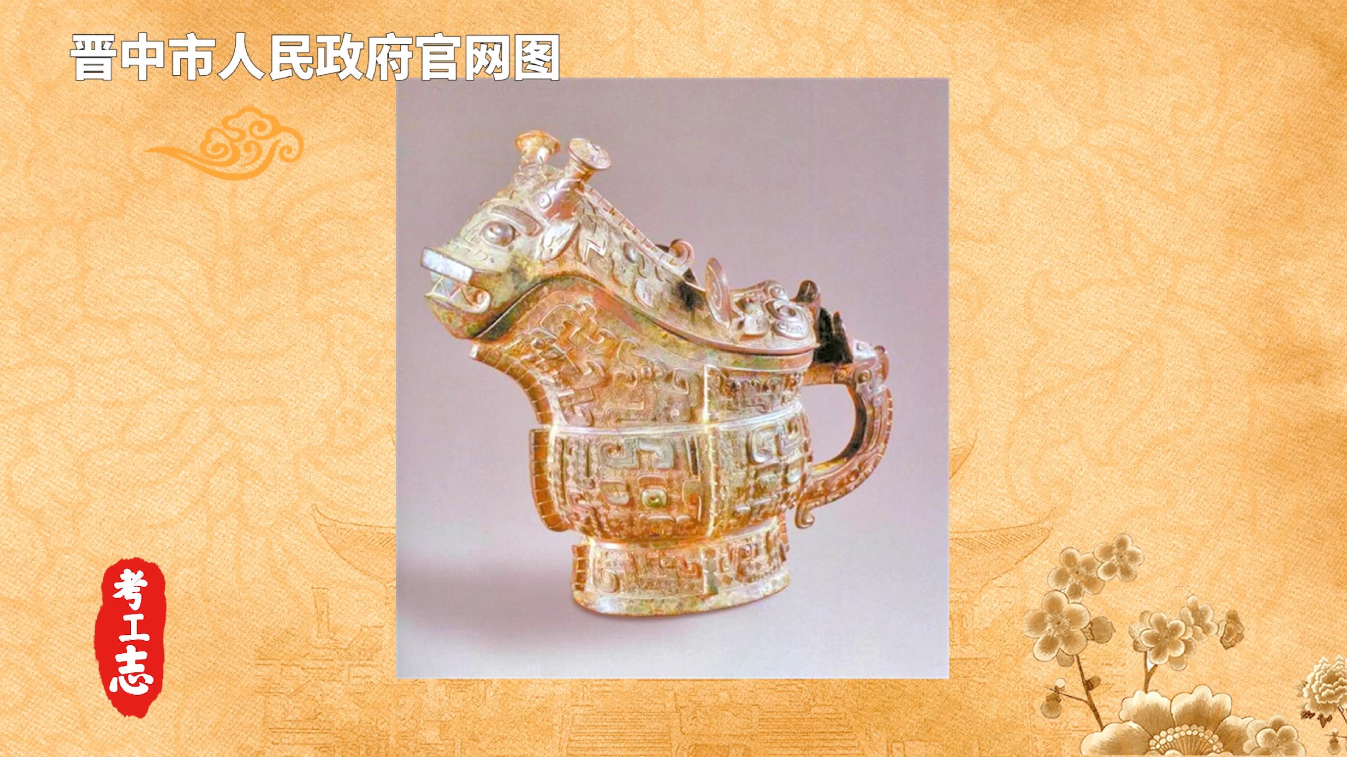 解读王家大院,王家大院从上往下看