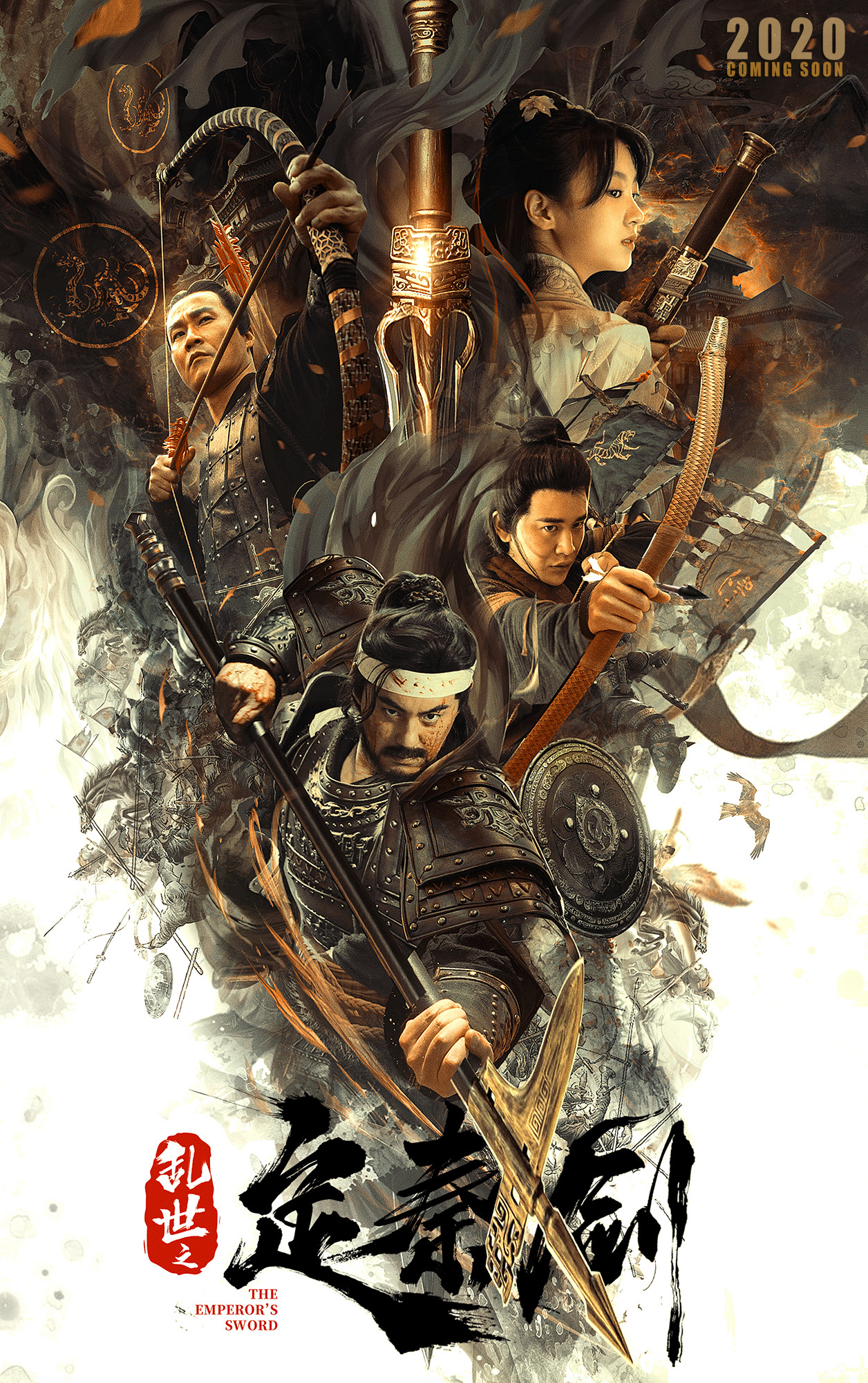 亚马逊电影排行榜前十,美国亚马逊的电影