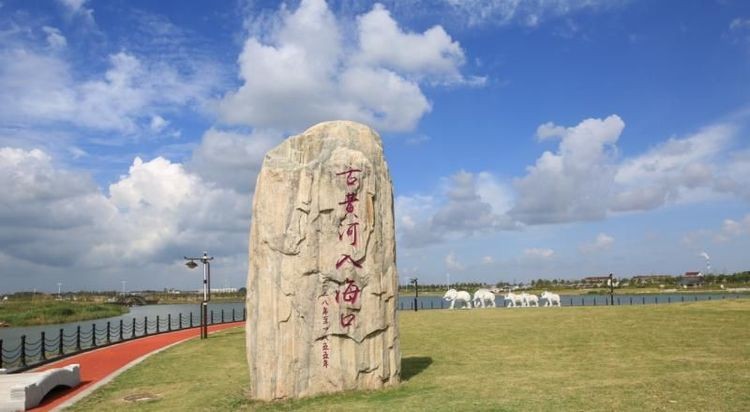 海内东经全文讲解,海经海内东经