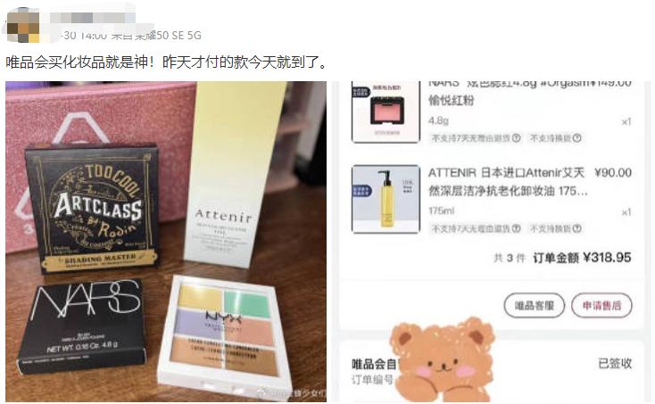 1100块钱能买的荣耀手机,旗舰店1100左右的荣耀手机