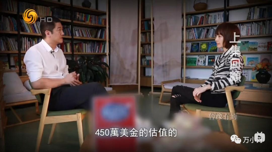 李亚鹏人生赢家 (李亚鹏成熟稳重)