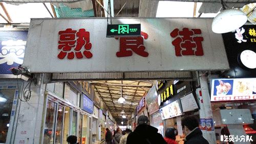 上海最好吃最便宜的火锅在哪里,上海最好吃的小吃在哪几条路上