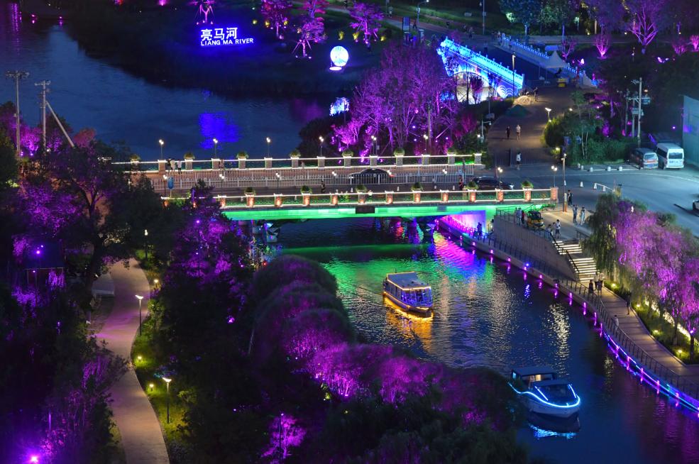 北京地铁17号线工体站最新消息,工体地铁站17号线