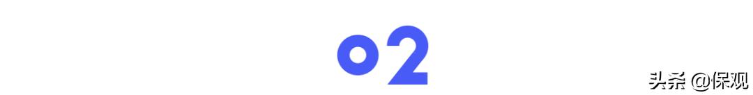 与复深蓝的一线讨论：技术赋能下的保险数字化营销