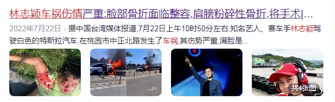 刚开始觉得自己配不上他,第一次觉得配不上他