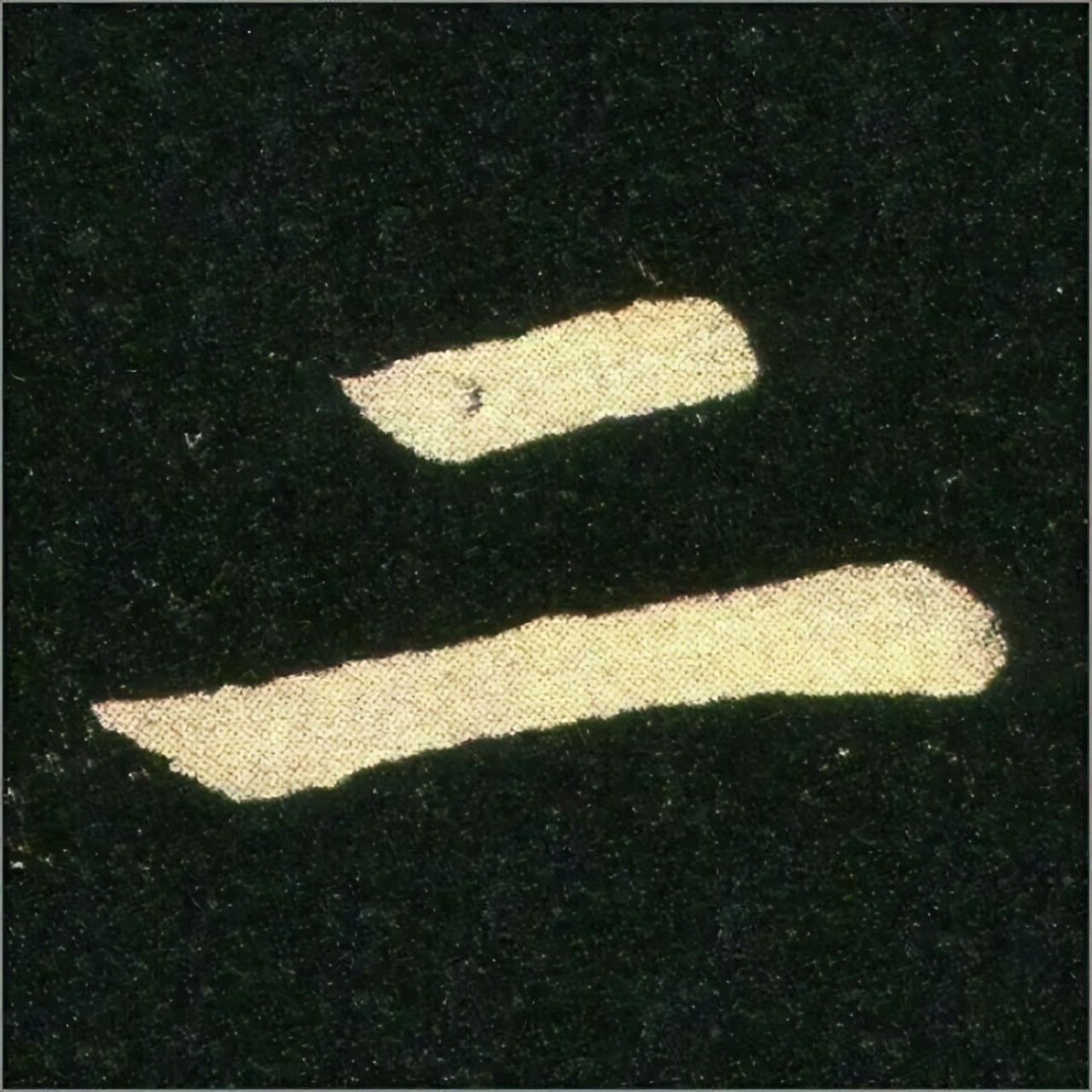 锺繇楷书,锺繇独创的字体是什么