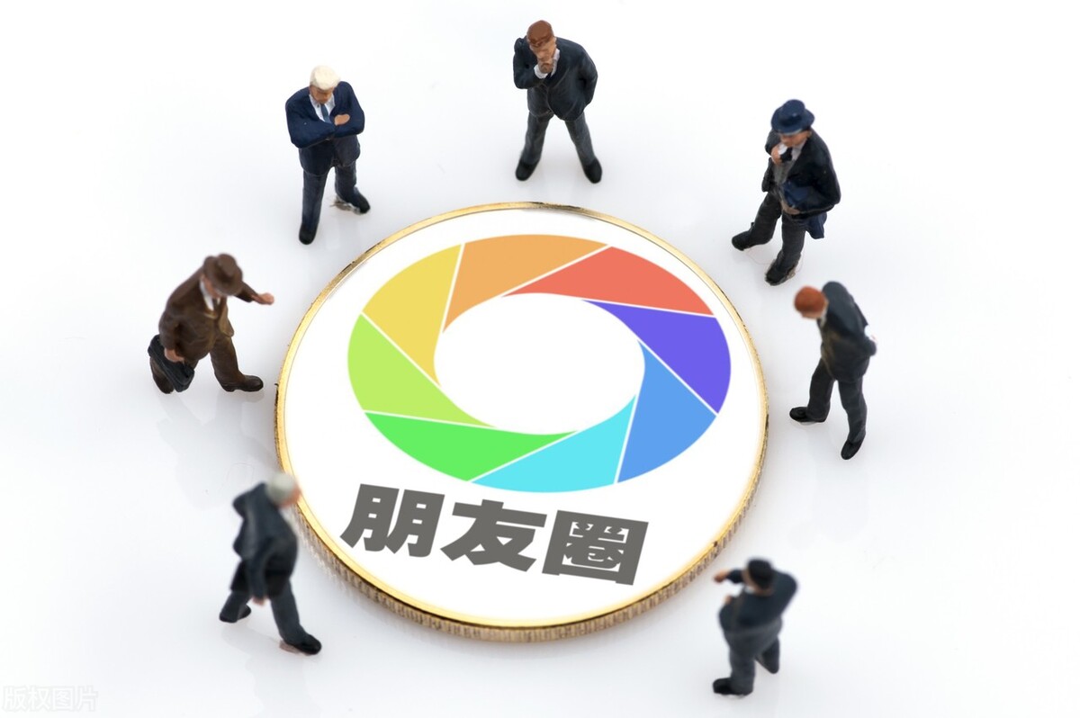 朋友圈营销文案的写作技巧,朋友圈营销文案怎么写吸引人