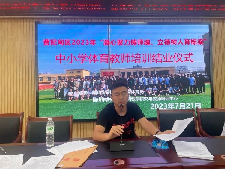 鍙屼簤娲诲姩鎬荤粨瀛︽牎,鍙屼簤宸ヤ綔鍔ㄥ憳鏆ㄥ煿璁細