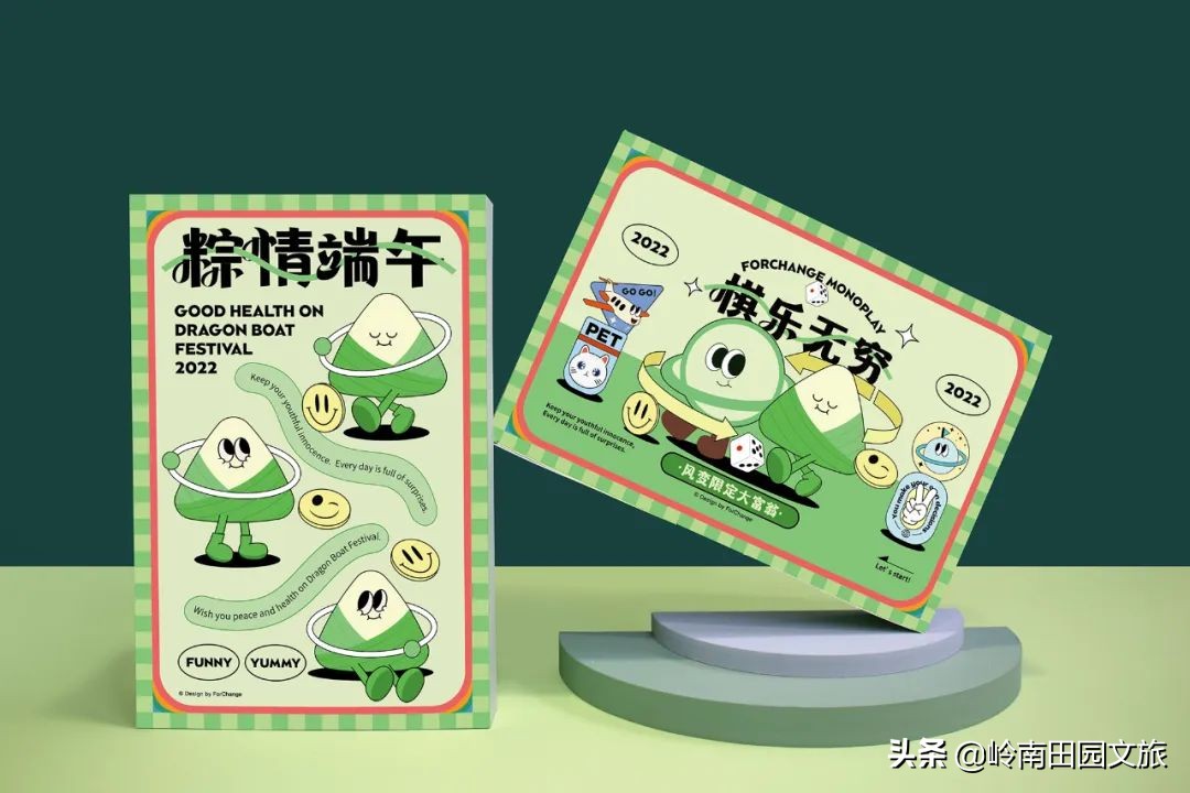 端午节旅游文创产品,当国潮风遇上文玩